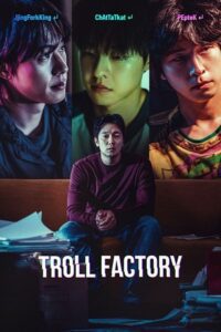 Troll Factory (2024) Dual Audio [Hindi + English] WeB-DL 480p - 720p - 1080p poster