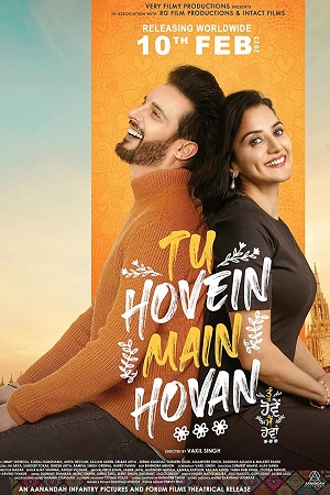 Tu Hovein Main Hovan (2023) poster
