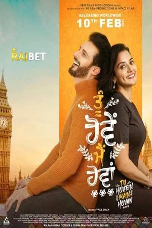 Tu Hovein Main Hovan (2023) Punjabi Full Movie CAMRip 480p - 720p poster