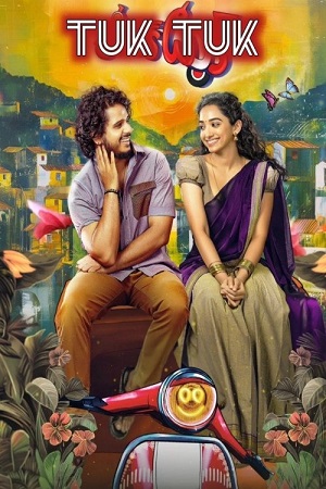 Tuk Tuk (2025) WEB-DL ORG. Dual Audio [Hindi – Telugu] Full Movie 480p - 720p - 1080p poster