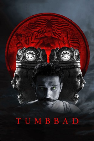 Tumbbad (2018) BluRay Hindi Full Movie 480p - 720p - 1080p poster