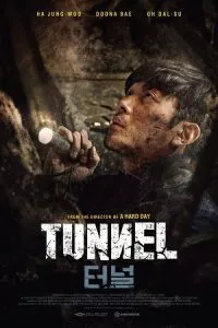 Tunnel (2016) Dual Audio [Hindi + Korean] WeB-DL 480p - 720p - 1080p poster