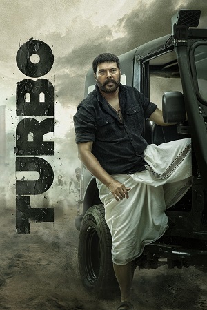 Turbo (2024) Dual Audio [Hindi (ORG 5.1) & Malayalam] SonyLIV WEB-DL 480p - 720p - 1080p - 2160p [4K] poster