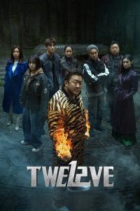 Twelve (2025) poster