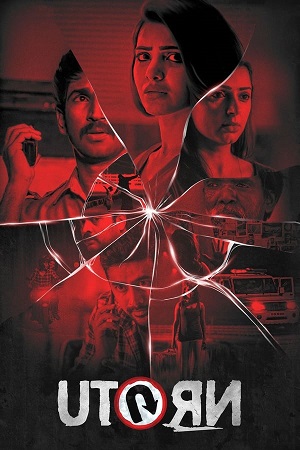 U-Turn (2018) Hindi Dubbed Full Movie 480p - 720p - 1080p poster