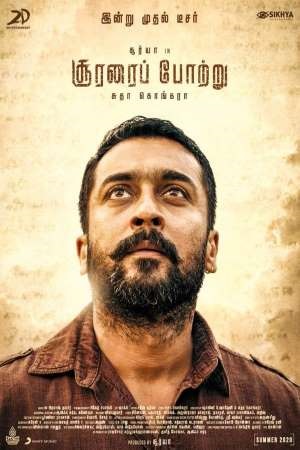 Udaan – Soorarai Pottru (2020) Hindi Dubbed Full Movie 480p - 720p - 1080p poster