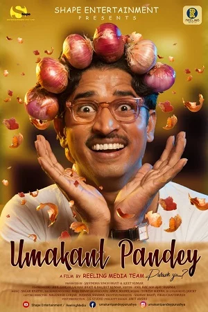 Umakant Pandey Purush Ya (2019) Hindi Full Movie WEB-DL 480p - 720p - 1080p poster