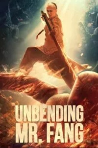 Unbending Mr. Fang (2021) poster