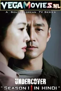 Undercover (Season 1) Dual Audio [Hindi + Korean] Complete Amazon Prime Series 480p - 720p poster
