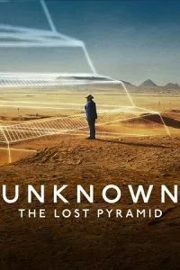 Unknown: The Lost Pyramid (2023) poster