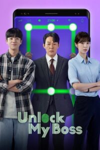 Unlock My Boss (Season 1) Dual Audio {Hindi-Korean} WEB Series 480p - 720p - 1080p WEB-DL poster
