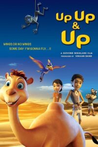 Up Up &amp; Up (2019) poster