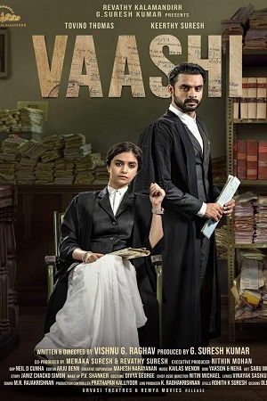 Vaashi (2022) poster