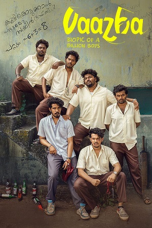 Vaazha: Biopic of a Billion Boys (2024) poster