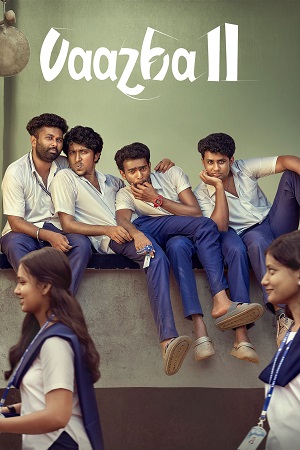 Vaazha II: Biopic of a Billion Bros (2026) Dual Audio [Hindi + Malayalam] 480p - 720p - 1080p WeB-DL poster