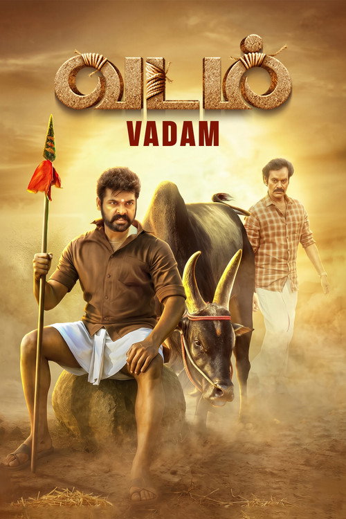 Vadam (2026) poster