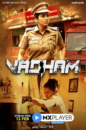 Vadham (2021) poster