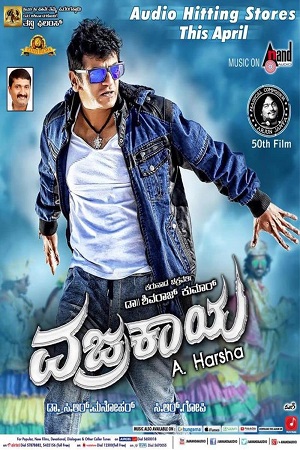 Vajrakaya (2015) Hindi Dubbed Full Movie 720p HDRip poster