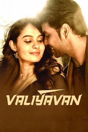 Valiyavan (2015) poster