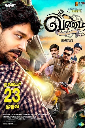 Vandi (2018) Dual Audio {Hindi + Tamil} WEB-DL 480p - 720p - 1080p poster