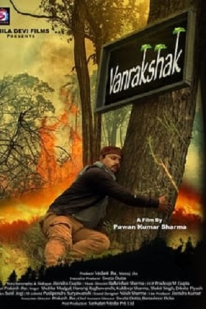 VanRakshak (2021) poster