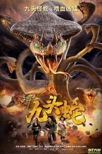 Variation Hydra (2020) WEB-DL ORG. Hindi Dubbed Full Movie 480p - 720p - 1080p poster