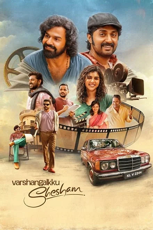 Varshangalkku Shesham (2024) WEB-DL ORG. Dual Audio [Hindi – Malayalam] Full Movie 480p - 720p - 1080p poster