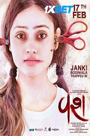 Vash (2023) HDCAMRip [Gujarati Clean 2.0] Full Movie 480p - 720p - 1080p poster