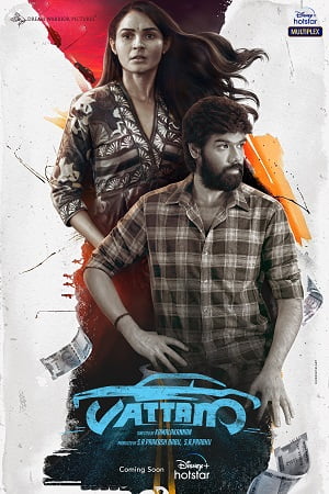 Vattam (2022) Hindi ORG Dubbed Full Movie WEB-DL 480p - 720p - 1080p poster