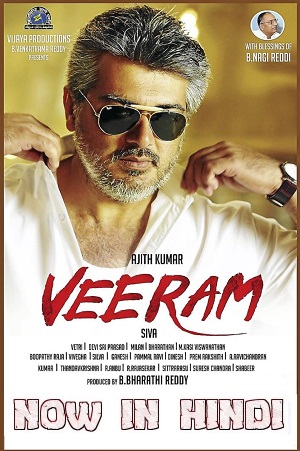 Veeram (2014) AMZN WEBRip ORG. Dual Audio [Hindi – Tamil] Full Movie 480p - 720p - 1080p poster