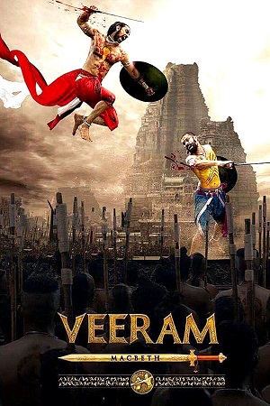 Veeram (2017) Hindi Full Movie WEB-DL 480p - 720p - 1080p poster