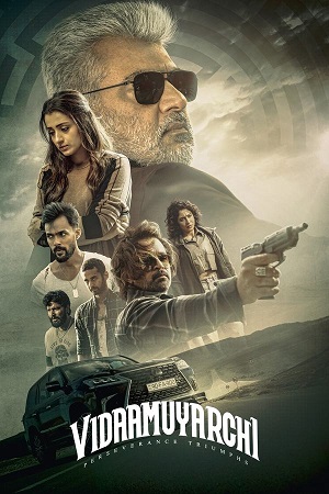 VidaaMuyarchi (2025) poster