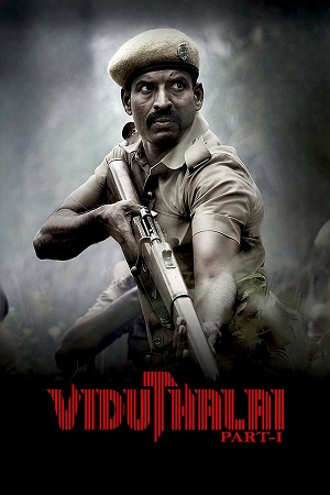 Viduthalai: Part 1 (2023) poster