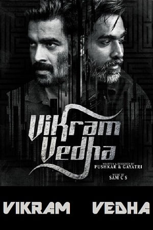 Vikram Vedha (2017) poster