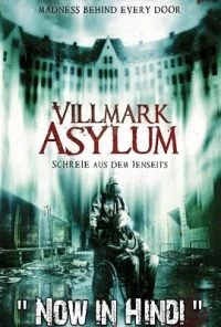 Villmark 2 (2015) poster