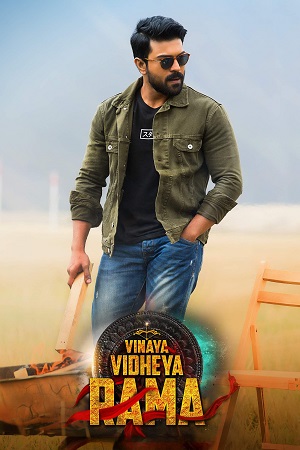 Vinaya Vidheya Rama (2019) poster