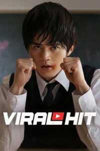 Viral Hit (2026) Season 1 NetFlix: Dual Audio {Hindi-Japanese} WEB-Series 480p - 720p - 1080p WEB-DL poster