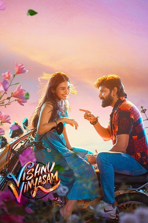 Vishnu Vinyasam (2026) poster