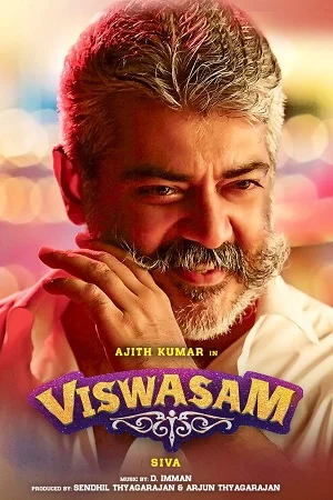 Viswasam (2019) poster