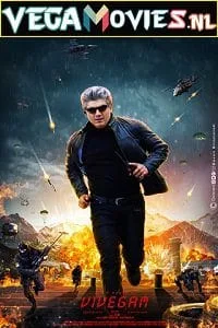 Vivegam (2017) poster