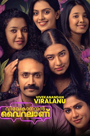 Vivekanandan Viralaanu (2024) poster