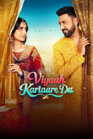 Viyaah Kartaare Da (2026) Punjabi DD5.1 Full Movie WEB-DL 480p - 720p - 1080p poster