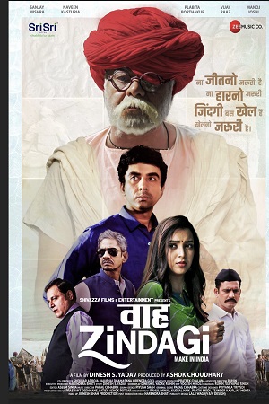 Waah Zindagi (2021) Hindi ZEE5 Movie WeB-DL 480p - 720p - 1080p poster