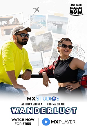 Wanderlust Season 1 (2022) Hindi [MX Studios] Complete Web Series 720p - 1080p WEB-DL poster