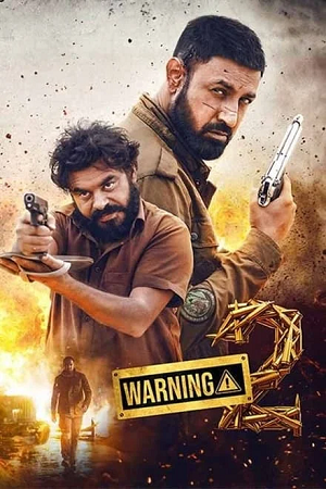 Warning 2 (2024) WEB-DL [PUNJABi] Full Movie 480p - 720p - 1080p poster