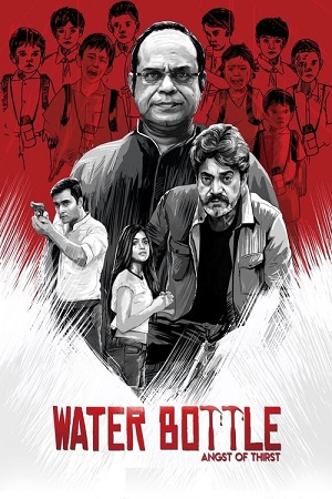 Water Bottle (2019) poster