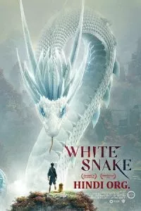 White Snake (2019) poster