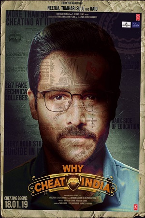 Why Cheat India (2019) poster