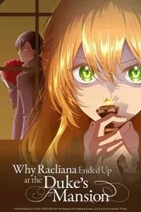 Why Raeliana Ended Up at the Duke’s Mansion (2023) poster