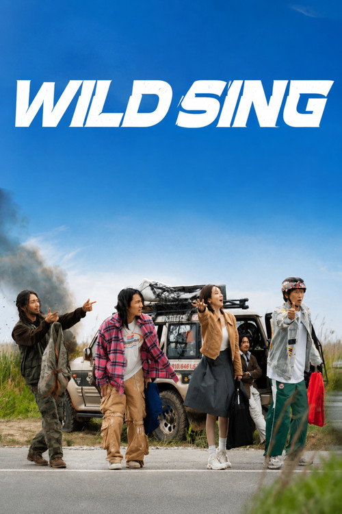 Wild Sing (2026) poster